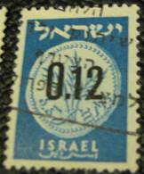 Israel 1960 Ancient Jewish Coin 12a - Used - Used Stamps (without Tabs)