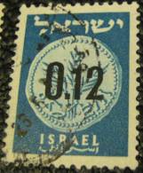 Israel 1960 Ancient Jewish Coin 12a - Used - Used Stamps (without Tabs)