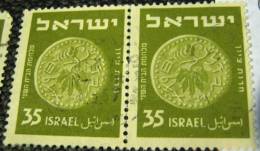 Israel 1949 Ancient Jewish Coin 35pr X2 - Used - Used Stamps (without Tabs)