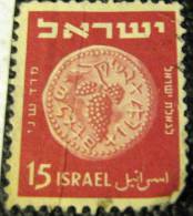 Israel 1949 Ancient Jewish Coin 15pr - Used - Oblitérés (sans Tabs)