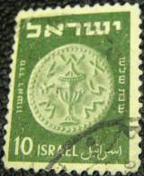 Israel 1949 Ancient Jewish Coin 10pr - Used - Used Stamps (without Tabs)