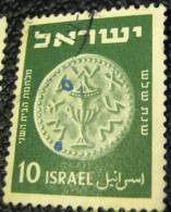 Israel 1949 Ancient Jewish Coin 10pr - Used - Used Stamps (without Tabs)