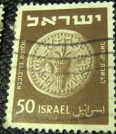 Israel 1949 Ancient Jewish Coin 50pr - Used - Used Stamps (without Tabs)