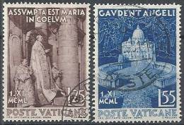 1951 VATICANO USATO DOGMA DELL'ASSUNZIONE - VTT001-4 - Used Stamps