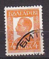 L0556 - BULGARIE BULGARIA Yv N°284 - Used Stamps