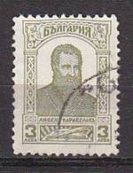 L0544 - BULGARIE BULGARIA Yv N°211 - Used Stamps