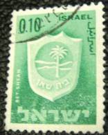 Israel 1965 Civic Arms Bet Shean 10a - Used - Used Stamps (without Tabs)