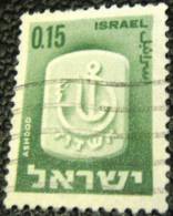 Israel 1965 Civic Arms Ashdod 15a - Used - Gebruikt (zonder Tabs)