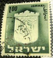 Israel 1965 Civic Arms Tel Aviv £1 - Used - Used Stamps (without Tabs)