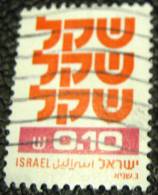 Israel 1980 The Shequel 10 - Used - Used Stamps (without Tabs)