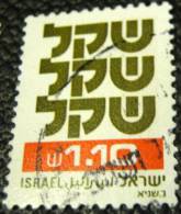 Israel 1982 The Shequel 1.10 - Used - Used Stamps (without Tabs)