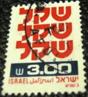 Israel 1981 The Shequel 3.00 - Used - Used Stamps (without Tabs)