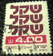 Israel 1981 The Shequel 4.00 - Used - Usati (senza Tab)