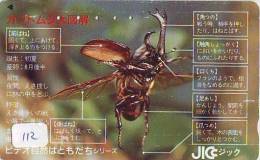 Télécarte  JAPON * TELEFONKARTE JAPAN (112) INSECTE * Scarabée * BEETLE INSECT Phonecard * KEVER * - Otros & Sin Clasificación