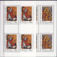 #Czech Rep. 2009. [27]. Asiatic Art. Paintings. Peintures. Gemälde. Sheetlets. Michel 590-91. MNH(**) - Blocks & Sheetlets