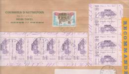 France, Carnet  Journée Du Timbre 1989 (BC2578A), N° 2578 X 10 Ex., Sur Lettre Recommandée De 2001  (diligence) - Dag Van De Postzegel