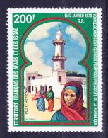 Afars Et Issas PA N°79  Neuf Sans Charniere - Unused Stamps