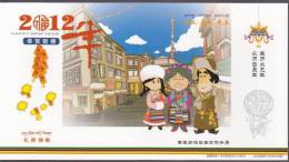 China - Tashi Delek! Cartoon Tibetan, Street Views Of Lasha, Tibetan New Year Of Earth Dragon, Prepaid Card - Tíbet