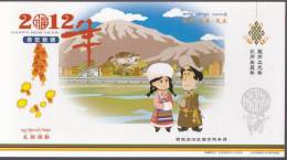 China - Tashi Delek! Cartoon Tibetan, Distant Views Of Lasha, Tibetan New Year Of Earth Dragon, Prepaid Card - Tíbet