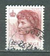 Norway, Yvert No 1041 - Oblitérés