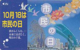 Télécarte Japon - PARC D´ATTRACTION -  AMUSEMENT PARK Japan Phonecard -VERGNÜGUNGSPARK - ATT 179 - Games