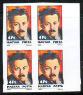 HUNGARY - 1986.Imperforated 4 Blocks - Béla Kun,Communist Party Founder/margin Copy MNH!! Mi 3811B. - Unused Stamps