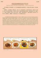 Folder 2013 Delicacies– Home Cooked Dishes Stamps Cuisine Teapot Tea Gourmet Food Crab Rice Chicken Mushroom Boar - Gemüse