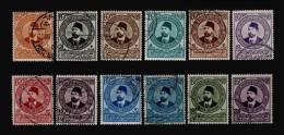 EGYPT / 1934 / UPU / SHORT SET TO 200 MMs / VF USED - Gebruikt