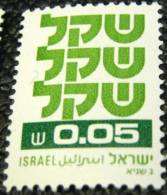 Israel 1980 The Shekel 0.05 - Mint - Unused Stamps (without Tabs)