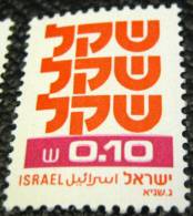 Israel 1980 The Shekel 0.10 - Mint - Ungebraucht (ohne Tabs)