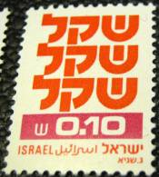 Israel 1980 The Shekel 0.10 - Mint - Nuovi (senza Tab)