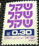 Israel 1980 The Shekel 0.30 - Mint - Ongebruikt (zonder Tabs)