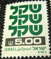 Israel 1980 The Shekel 5.00 - Mint - Unused Stamps (without Tabs)