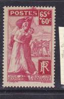 FRANCE N°401 65C + 60C ROSE COMITE POUR LES FRANCAIS RAPATRIES D'ESPAGNE DEFAUT D'ESSUYAGE NEUF AVEC CHARNIERE - Unused Stamps