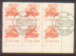 CHINA CHINE 1958 REGULAR FLOWERS 5f X6 - Unused Stamps