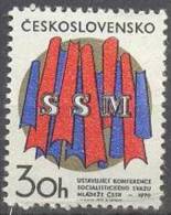 1970 Sozialistischer Jugendverband Mi 1964 / PO 1852 / Sc 1710 / YT 1808 Postfrisch / Neuf / MNH [gra] - Unused Stamps