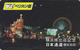 Télécarte Japon - PARC D´ATTRACTION / Nippon Express - AMUSEMENT PARK Japan Phonecard  - ATT 200 - Spelletjes