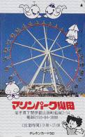 Télécarte Japon / 410-1407 - PARC D´ATTRACTION / Roue & DAUPHIN DOLPHIN - AMUSEMENT PARK Japan Phonecard - ATT 218 - Jeux