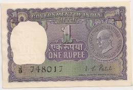 INDE 1 Roupie Neuf 1969 - India