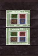 1969 ILO Sheet (2 Sheets) MNH - Malawi (1964-...)