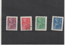 TIMbRES DE CHINE OBLITERES  N°YVERT ET TELLIER  920/3 - Oblitérés