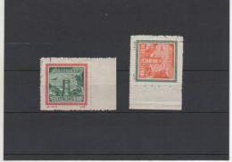 TIMbRES DE CHINE OBLITERES  N°YVERT ET TELLIER  864/5 - Usati