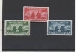 TIMbRES DE CHINE OBLITERES  N°YVERT ET TELLIER  866/8 - Usados