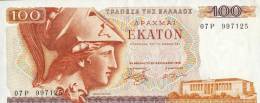 Billet 100 D .  1978 .   ETAT  FDC . - Grecia