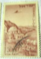 Israel 1953 Airmail Tomb Of Meir Baal Haness 3000pr - Used - Gebraucht (ohne Tabs)