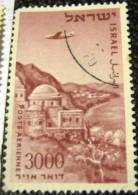 Israel 1953 Airmail Tomb Of Meir Baal Haness 3000pr - Used - Used Stamps (without Tabs)