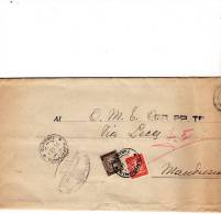 1951  LETTERA CON ANNULLO MANDURIA TARANTO - Strafport