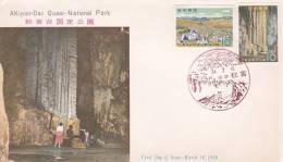 Japan 1959  Akiyosi-Dai Quasi National Park  FDC - FDC