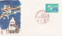 Japan 1970 80th Anniversary Of  The Diet  FDC - FDC