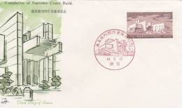 Japan 1974  Supreme Court Building FDC - FDC